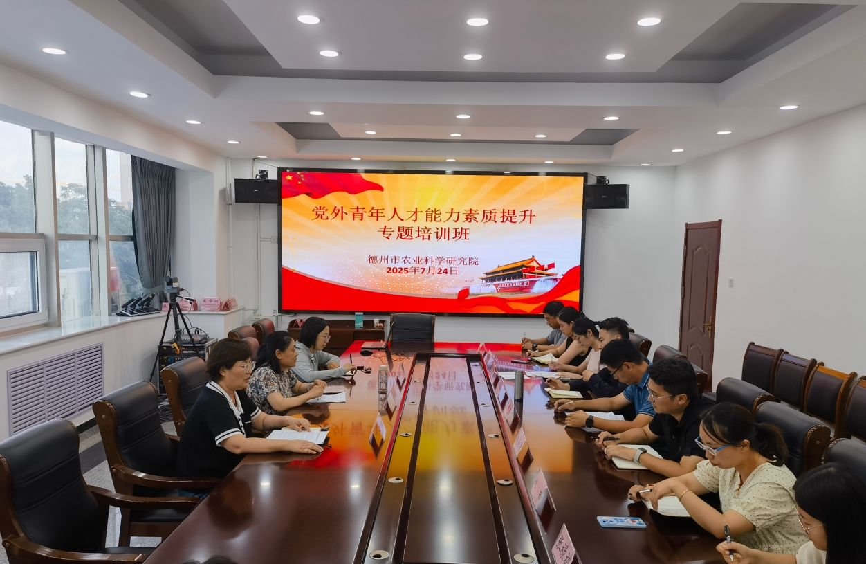 1753350872655502.jpg 1753350872655502.jpg