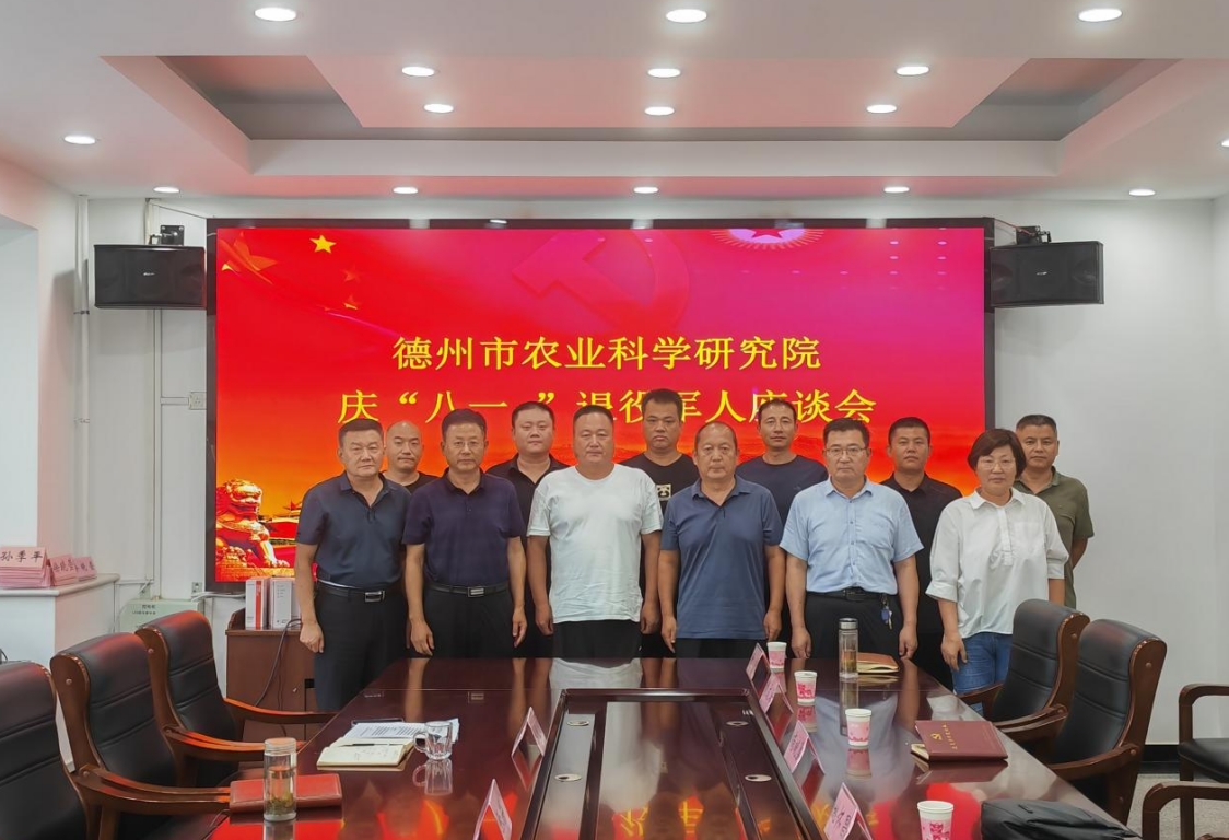 1753689342553506.jpg 1753689342553506.jpg