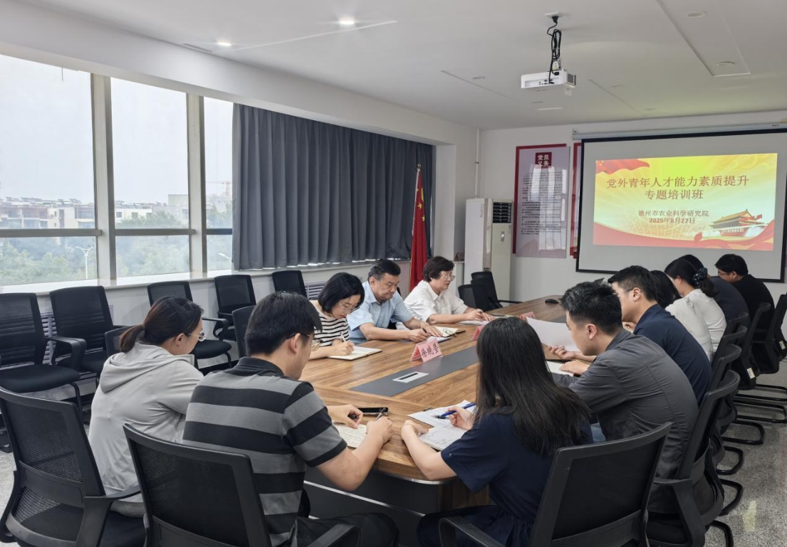 1756289960862856.jpg 1756289960862856.jpg