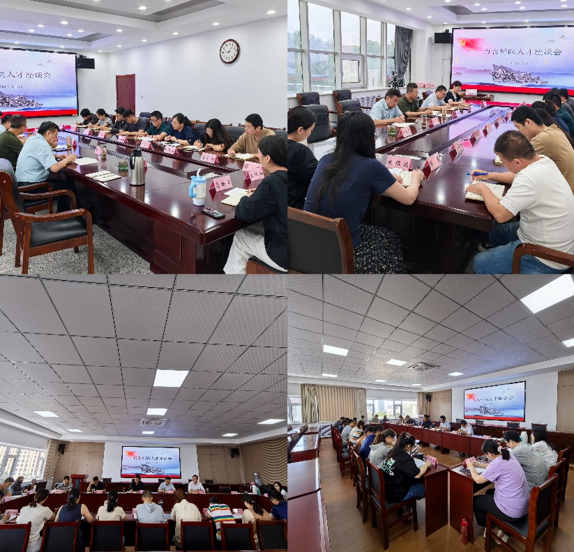 1757475988909820.jpg 1757475988909820.jpg