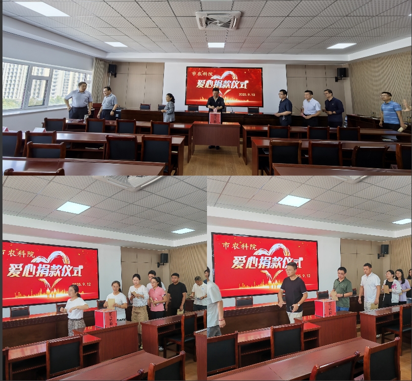 1757904551548628.jpg 1757904551548628.jpg