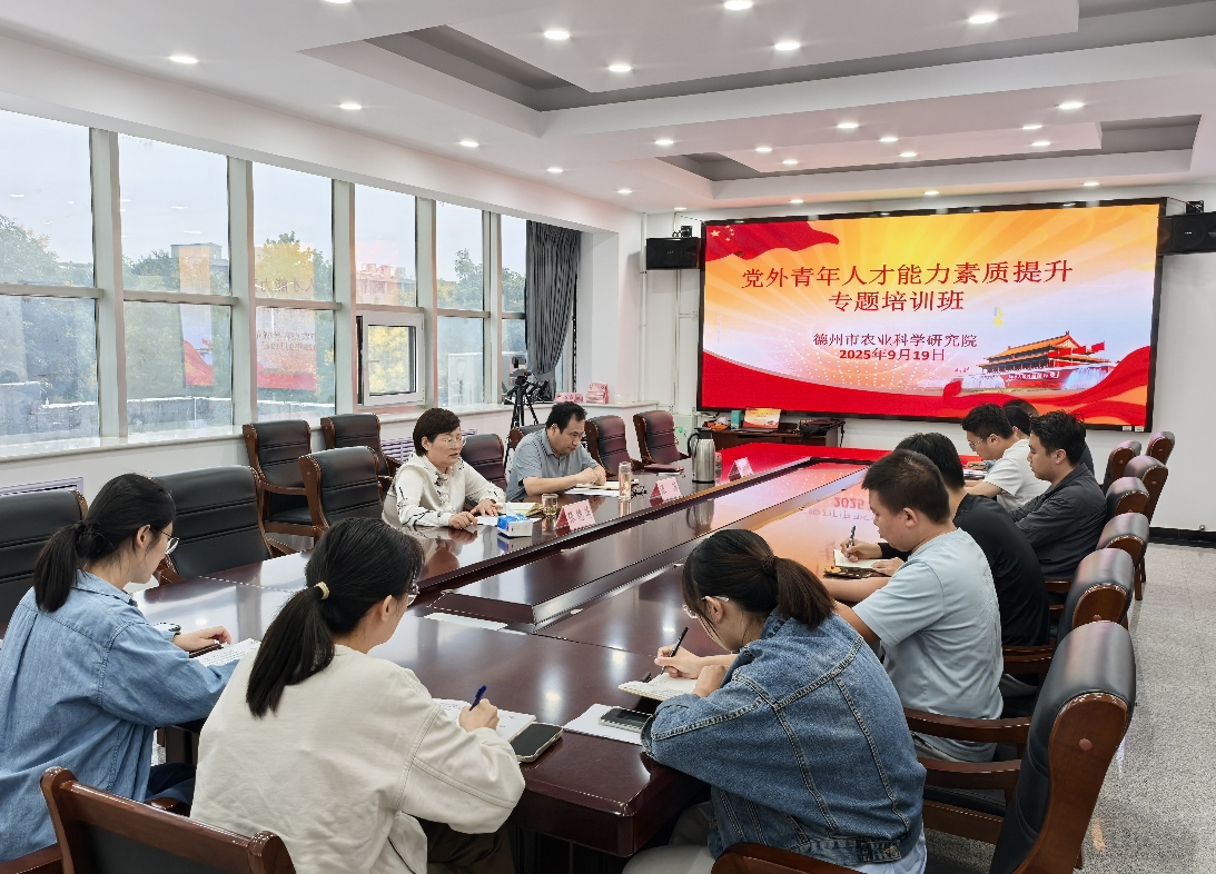 1758275333395747.jpg 1758275333395747.jpg