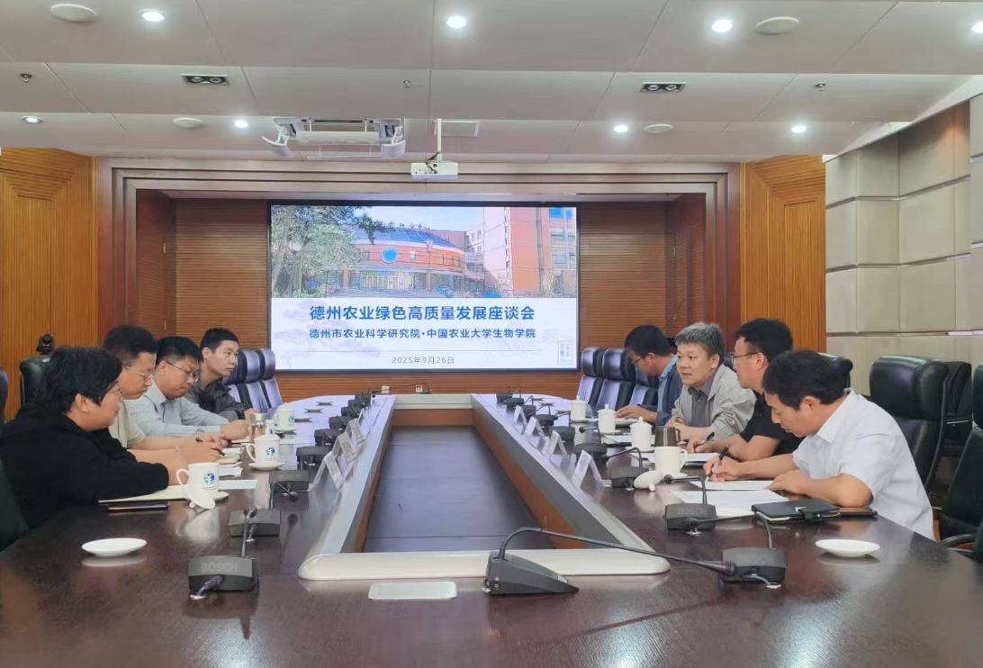 1760085107761182.jpg 1760085107761182.jpg