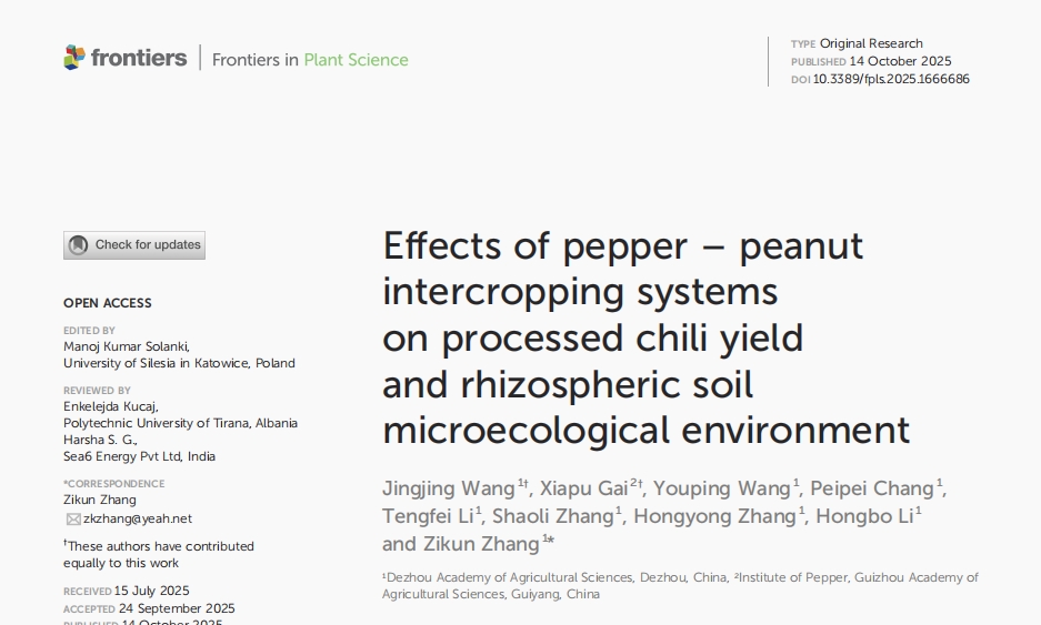 1762511284773097.jpg 1762511284773097.jpg