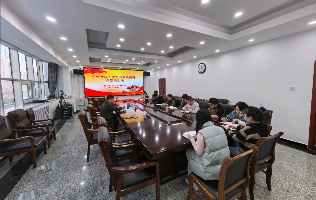 1769082167598025.jpg 1769082167598025.jpg